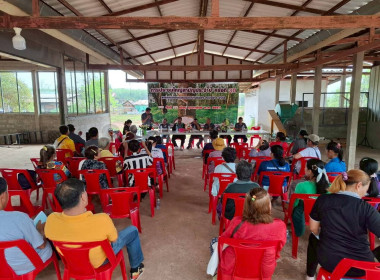 กลุ่มส่งเสริมสหกรณ์ 1 เข้าร่วมประชุมใหญ่สามัญประจำปี 2568 ... พารามิเตอร์รูปภาพ 1